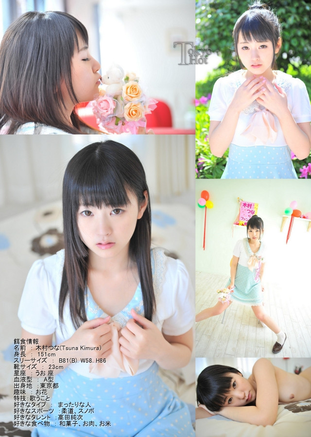 0619❤️❤️❤️10部最新無重覆HD1080p中文字幕合集